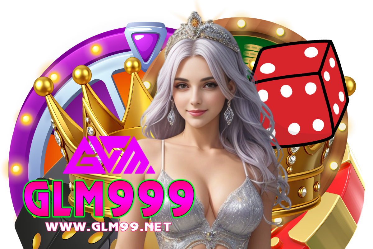 glm999 สมัคร