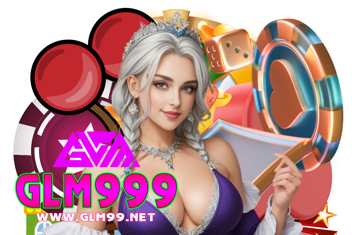 glm999 แจกเครดิตฟรี